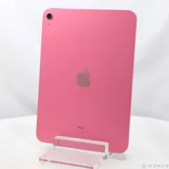 2025年最新】ipad 10世代 64gb ピンクの人気アイテム - メルカリ