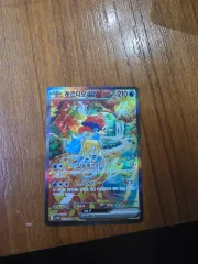 ポケットモンスター カード ケルディオex sar