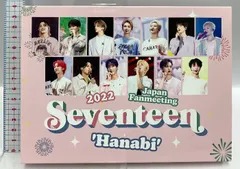 Seventeen 2022 Japan Fanmeeting 