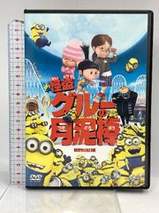 歴史の研究 1～3巻 サマヴェル縮冊版 トインビー 長谷川松治訳 社会