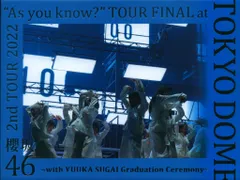 櫻坂46 2nd TOUR 2022 