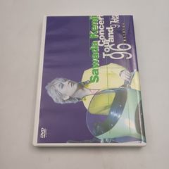 呉昌碩書法字典 松清秀仙 〇 - メルカリ