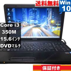 SSD128GB メモリ6G NEC PC-VK18EF Win11 動作OK - メルカリ