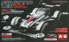 2026年最新】サバンナレオ ブラックスペシャルの人気アイテム - メルカリ