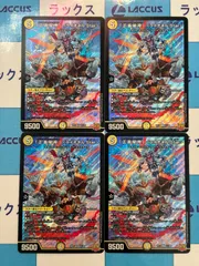 2025年最新】正義星帝ライオネルstarの人気アイテム - メルカリ