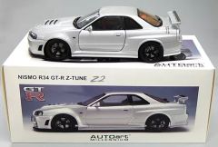 モーターヘリックス&TARMAC WORKS GT-R・NISMO 2台セット - メルカリ