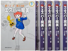2025年最新】藤子・F・不二雄大全集 全巻の人気アイテム - メルカリ
