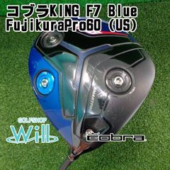 ドライバー ダンロップ スリクソンZX7/Diamana ZX60/S/10.5[9741] 販売