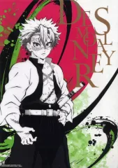 【中古】クリアポスター A3クリアポスター 不死川実弥 「一番くじ 鬼滅の刃 ～襲撃～」 F賞