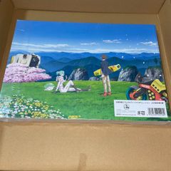 IO イオ four＜完全生産限定盤＞ LPレコード アナログ【新品未開封