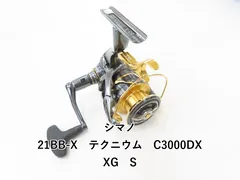 2026年最新】BB-Xテクニウムの人気アイテム - メルカリ