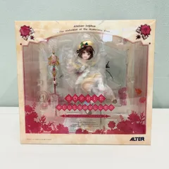 2025年最新】ソフィーのアトリエ ~不思議な本の錬金術士~ の人気