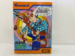 MSX ハイパーオリンピック1 ゲームソフト ソニー - メルカリ