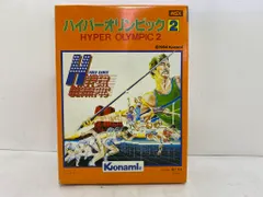 2025年最新】msx ハイパーオリンピック2の人気アイテム - メルカリ