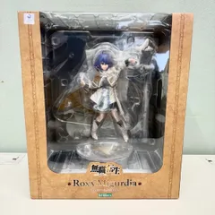 無職転生-異世界行ったら本気だす- ロキシーミグルディア 1/8スケール PVC製塗装済み完成品フィギュア コトブキヤ