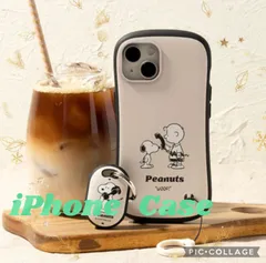 送料無料 スヌーピー＆チャーリー風 デザイン iPhoneケース iPhone 17 iPhone 16e iPhone 16 iPhone 15 iPhone 14 iPhone 13 iPhone 16promax iPhone 16pro