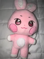 2025年最新】Ateez ソンファ ぬいぐるみの人気アイテム - メルカリ