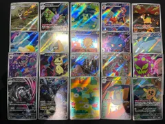 MEGAドリームex AR コンプリートセット コンプオフ【ファボPK2379】