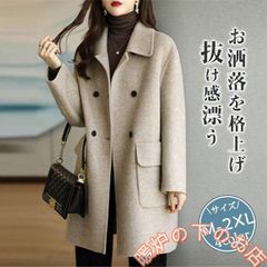 Item thumbnail for item c046ca54-5bb9-49af-b283-68b651d554ba