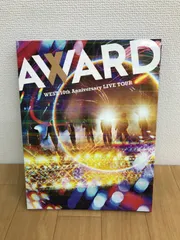 ★【Blu-ray】WEST.10th Anniversary LIVE TOUR 初回限定版《HO13H》B1