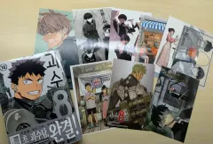 怪獣 8 ほ 16 巻 はがき 프박 カフカ レノ ホシナ ナルミ リラックス 2 特典