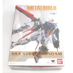 2025年最新】エールストライクガンダム パラレルの人気アイテム - メルカリ