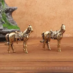 オブジェ 馬 干支 クラシック 力強さ 重厚感 おしゃれ かわいい インテリア アンティーク調 うま ウマ 置物 オーナメント 雑貨 ディスプレイ 装飾