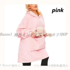 着る 毛布 ペット ポケット 男女兼用 ふわふわ 柔らか 暖かい カンガルーポケット ペットと一緒 おしゃれ かわいい ルーム ウェア 部屋着 犬 ドッグ 猫 キャット 小型 ピンク グレー ブラック