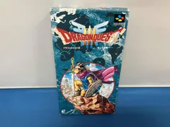 ドラゴンクエストⅢ そして伝説へ