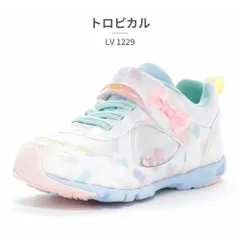 【正規品取扱店･新品】 moonstar スニーカー キッズ 子供靴 ラブラッシュ LV 1229 ムーンスター LUVLUSH 女の子 スポーツ スーパースター パワーバネ