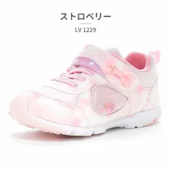 【正規品取扱店･新品】 moonstar スニーカー キッズ 子供靴 ラブラッシュ LV 1229 ムーンスター LUVLUSH 女の子 スポーツ スーパースター パワーバネ