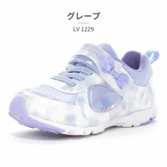 【正規品取扱店･新品】 moonstar スニーカー キッズ 子供靴 ラブラッシュ LV 1229 ムーンスター LUVLUSH 女の子 スポーツ スーパースター パワーバネ
