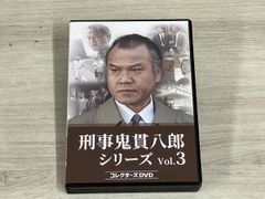金田一耕助シリーズ 4作品セット DVD 古谷一行主演 - メルカリ