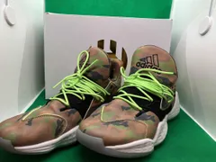 adidasアディダスHarden Vol.4-DP FY2789 27cm