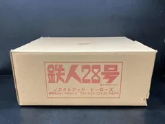 2025年最新】ノスタルジックヒーローズの人気アイテム - メルカリ