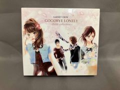 ☆美品☆ GARNET CROW GOODBYE LONELY 通常盤 - メルカリ