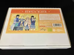 2026年最新】境界の彼方 フィギュアの人気アイテム - メルカリ