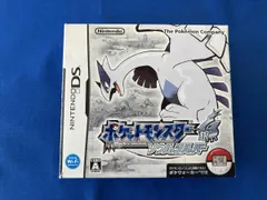 2025年最新】ソウルシルバーポケウォーカーの人気アイテム - メルカリ