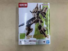 WF2026 鋼の錬金術師 エンヴィー 緑 ワンフェス 当日版権 ソフビ