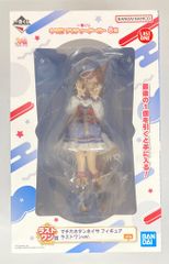 BANDAI SPIRITS 이치 반 쿠지 말 딸 프리티 더비 8 탄 라스트 원상 마치 카네탄 호이자 라스트 원 ver. 피규어