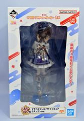 BANDAI SPIRITS 이치 반 쿠지 말 딸 프리티 더비 8 탄 라스트 원상 마치 카네탄 호이자 라스트 원 ver. 피규어