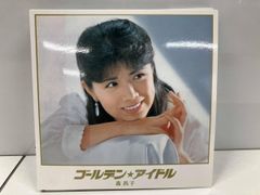 森昌子「ゴールデン☆アイドル 森昌子」〈限定生産盤（5HQCD