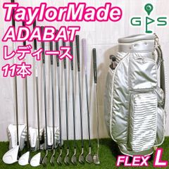 ブリヂストン PHYZ CL レディースゴルフセット 10本 初心者 右 L