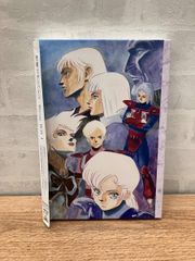 聖戦士ダンバイン Blu-ray BOXⅠ〈特装限定版・4枚組〉+BOX Ⅱ - メルカリ