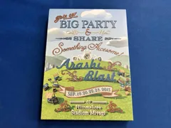 【初回プレス仕様】ARASHI BLAST in Miyagi(Blu-ray Disc)