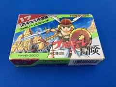 2026年最新】ファミコン ワルキューレの冒険の人気アイテム - メルカリ