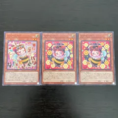 2026年最新】リシド デッキの人気アイテム - メルカリ