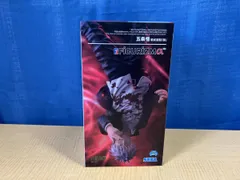 セガ 五条悟 術式反転｢赫｣ FIGURIZMα 呪術廻戦