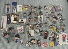 おそ松さん グッズ キーホルダー まとめ