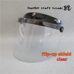 2026年最新】ポリスヘルメットの人気アイテム - メルカリ